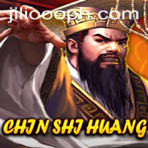 ChinShiHuang: Unearthing the Ancient Strategy